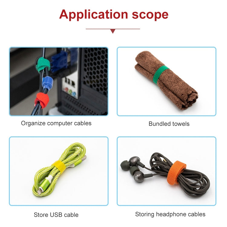 1.2cm 3m Reusable & Dividable Hook and Loop Cable Ties(Random Color Delivery) - Cable Organizer by buy2fix | Online Shopping UK | buy2fix