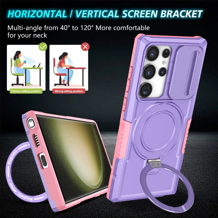 For Samsung Galaxy S23 Ultra 5G Sliding Camshield Magsafe Holder TPU Hybrid PC Phone Case(Pink Purple) by buy2fix