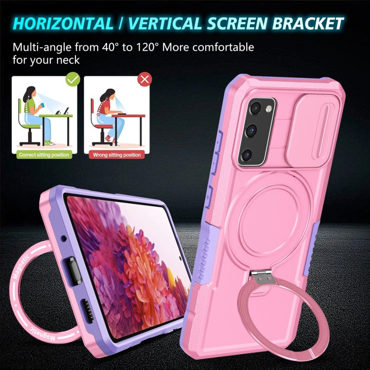 For Samsung Galaxy S20 FE Sliding Camshield Magsafe Holder TPU Hybrid PC Phone Case(Purple Pink) by buy2fix