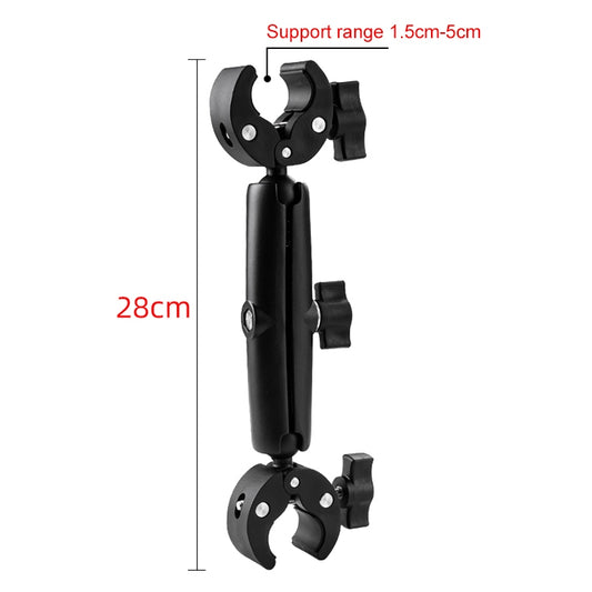 Motorcycle Dual-heads Crabs Clamps Handlebar Fixed Mount, Length:28cm by buy2fix