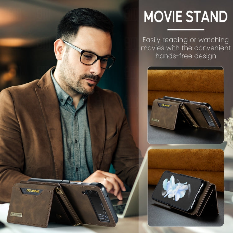 For Samsung Galaxy Z Flip4 5G DG.MING M2 Series Card Bag Magnetic Leather Phone Case(Coffee) by DG.MING