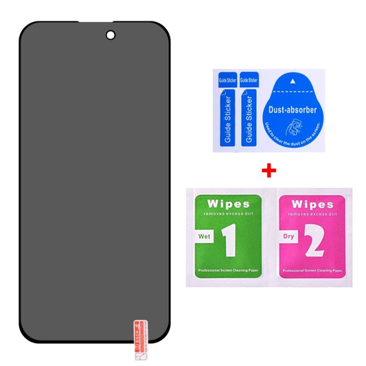For iPhone 15 Pro Max / 15 Plus Full Cover Anti-spy Silk Screen Tempered Glass Film by buy2fix