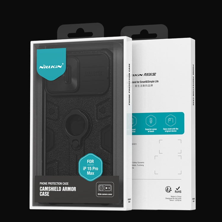 For iPhone 15 Pro Max NILLKIN Shockproof CamShield Armor Protective Case with Invisible Ring Holder(Green) by NILLKIN