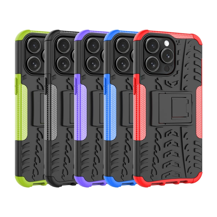 For iPhone 15 Pro Max Tire Texture TPU + PC Phone Case with Holder(Blue) by buy2fix