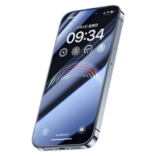 For iPhone 15 Plus Benks Ice Sense Gaming Master Edition Tempered Glass Film - iPhone 15 Plus Tempered Glass by Benks | Online Shopping UK | buy2fix