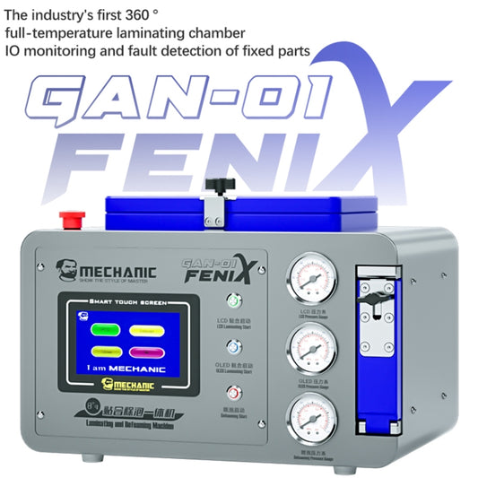 Mechanic GAN-01 FENIX 8 inch 320W Constant Temperature Lamination Defoaming Integrated Machine, Plug:US by MECHANIC