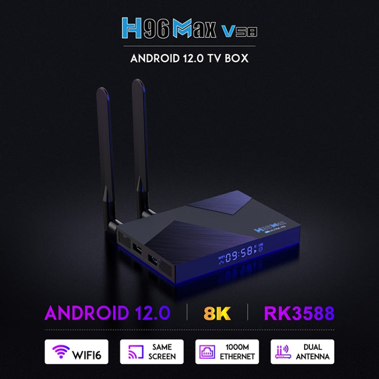 H96 Max V58 Android 12.0 Smart TV Box, 4GB+32GB, Quad-core Cortex-A76 and Quad-core Cortex-A55(UK Plug) - Others by buy2fix | Online Shopping UK | buy2fix