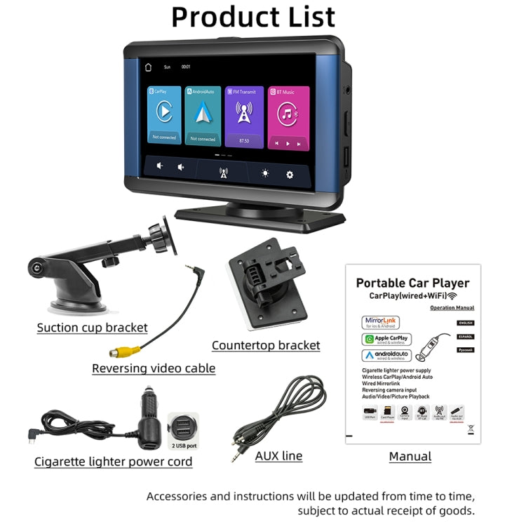 B300R 7 inch Portable Car MP5 Player Built-in Driving Recorder Support CarPlay / Android Auto(Black) - Car MP3 & MP4 & MP5 by buy2fix | Online Shopping UK | buy2fix