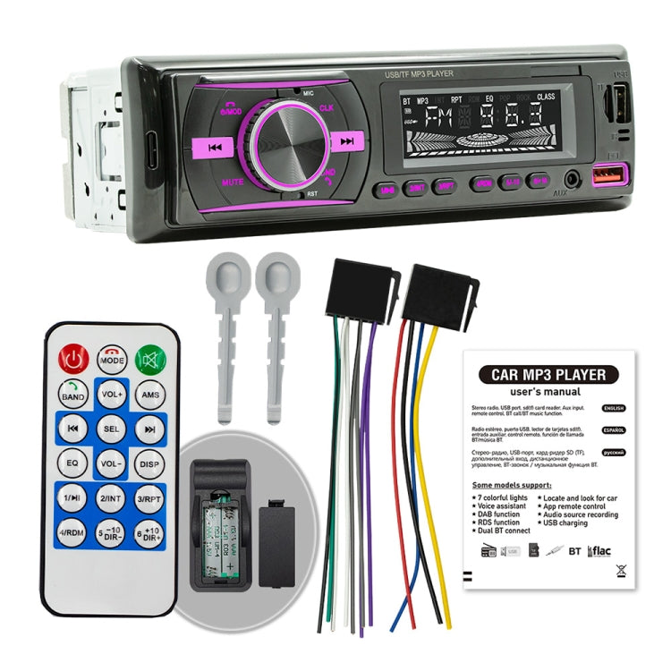 D3156 Car Colorful Lights MP3 Player Supports Voice Assistant / FM(Black) - Car MP3 & MP4 & MP5 by buy2fix | Online Shopping UK | buy2fix