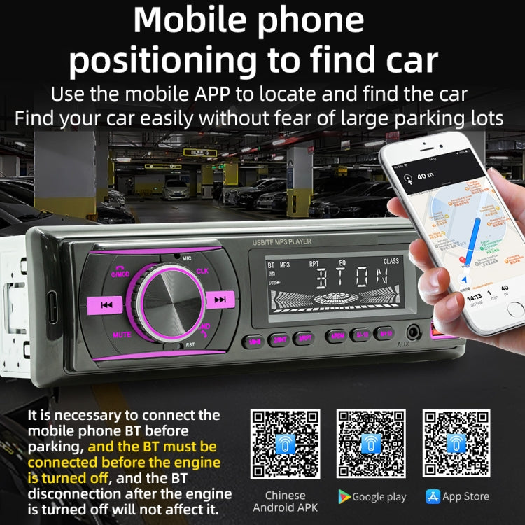 D3156 Car Colorful Lights MP3 Player Supports Voice Assistant / FM(Black) - Car MP3 & MP4 & MP5 by buy2fix | Online Shopping UK | buy2fix