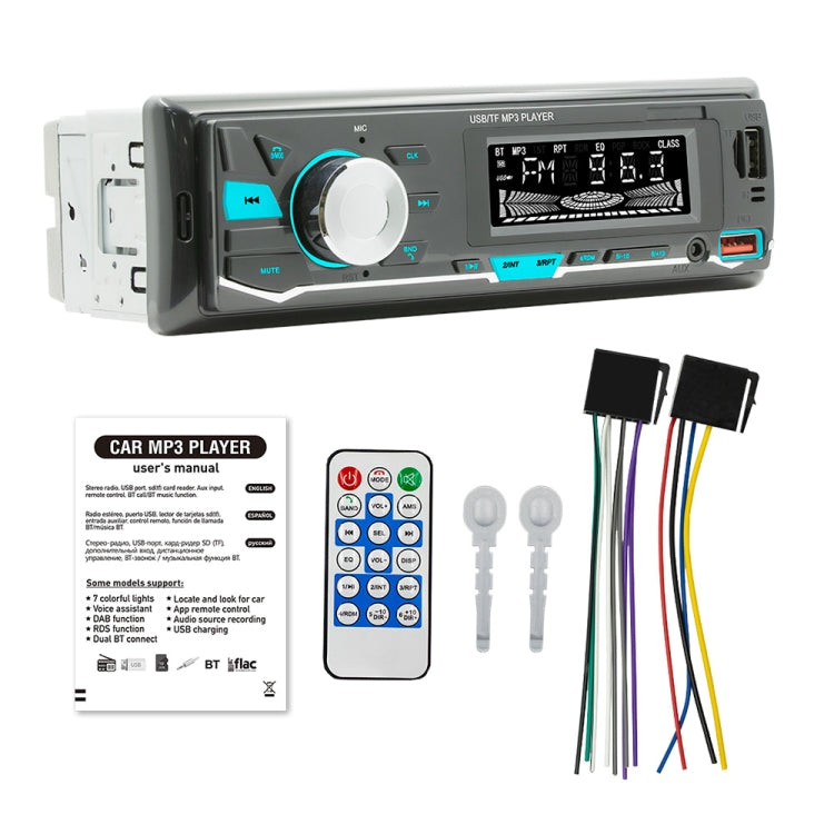 D3162 Car Colorful Lights MP3 Player Supports Voice Assistant / FM(Black) - Car MP3 & MP4 & MP5 by buy2fix | Online Shopping UK | buy2fix