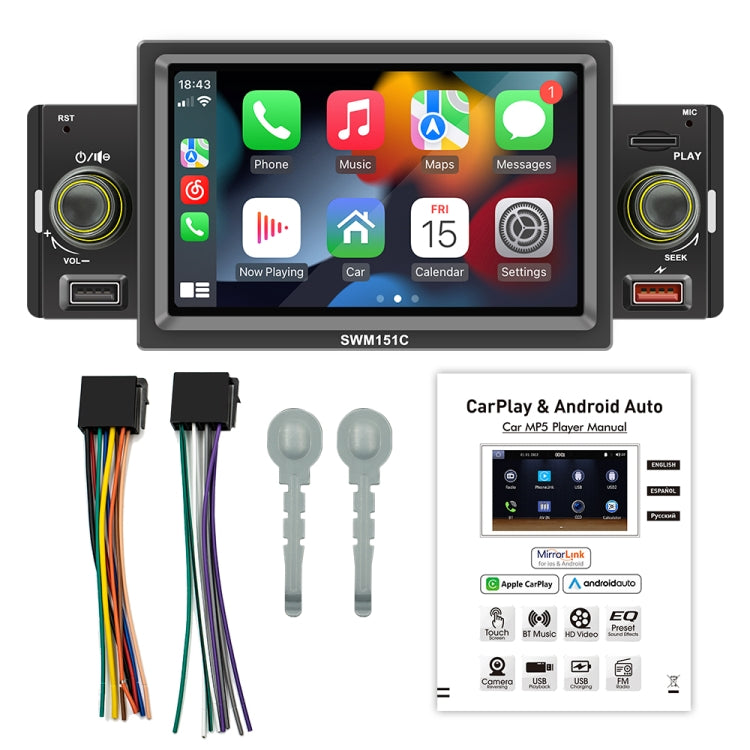 SWM151C 5 inch Portable Car MP5 Player Support CarPlay / Android Auto(Black) - Car MP3 & MP4 & MP5 by buy2fix | Online Shopping UK | buy2fix