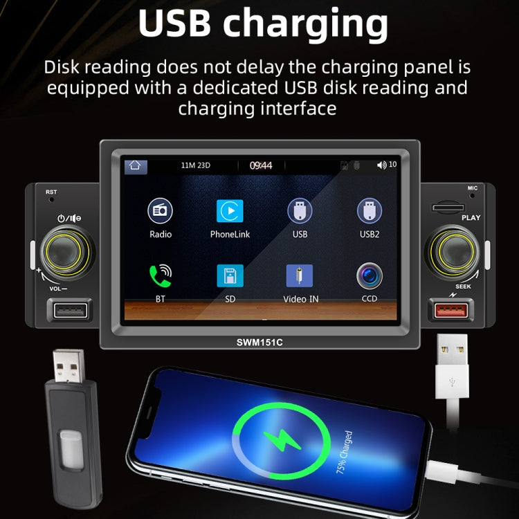 SWM151C 5 inch Portable Car MP5 Player Support CarPlay / Android Auto(Black) - Car MP3 & MP4 & MP5 by buy2fix | Online Shopping UK | buy2fix