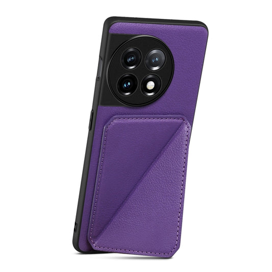 For OnePlus 11 5G Denior Imitation Calf Leather Back Phone Case with Holder(Purple) - OnePlus Cases by Denior | Online Shopping UK | buy2fix