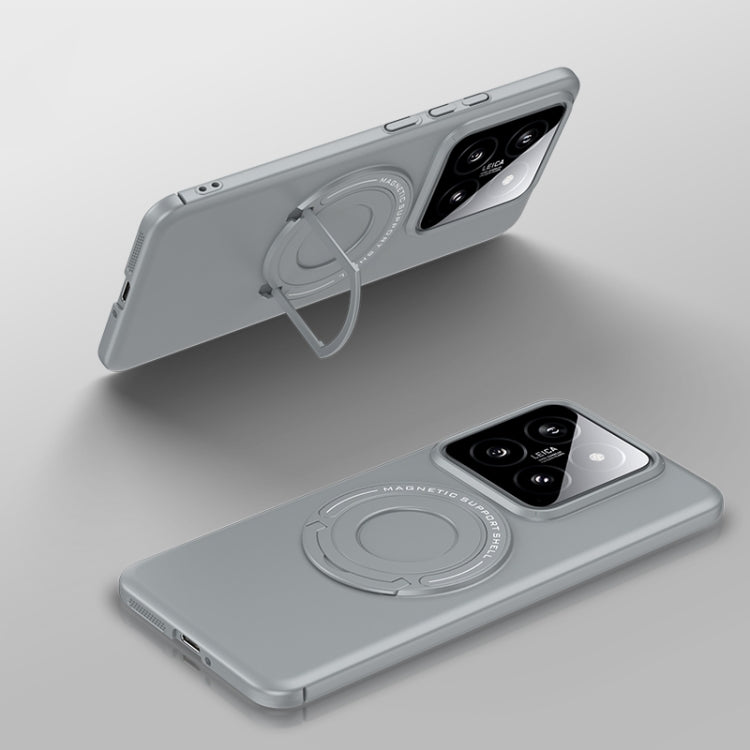 For Xiaomi 14 Matte Magsafe Magnetic Phone Case with Trolley Holder(Grey) - Xiaomi Cases by buy2fix | Online Shopping UK | buy2fix