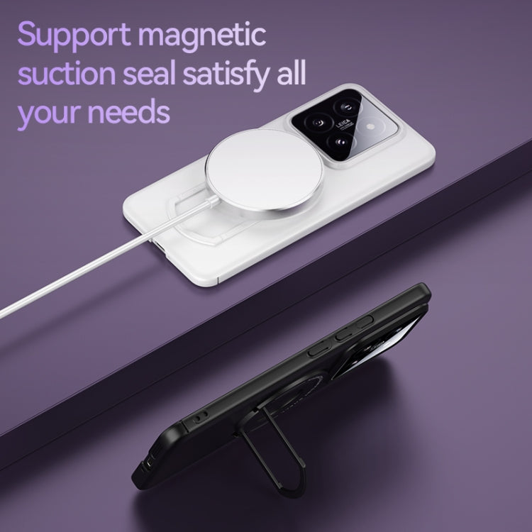 For Xiaomi 14 Matte Magsafe Magnetic Phone Case with Trolley Holder(Grey) - Xiaomi Cases by buy2fix | Online Shopping UK | buy2fix