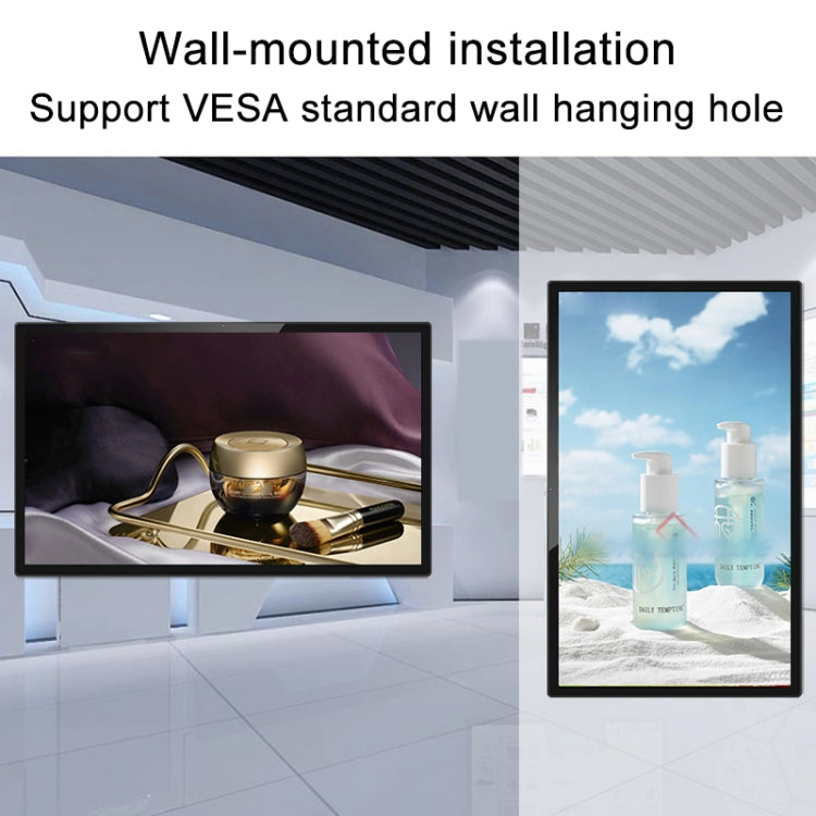 32 inch HD Smart Touch Integrated Advertising Machine, Specification:EU Plug by buy2fix