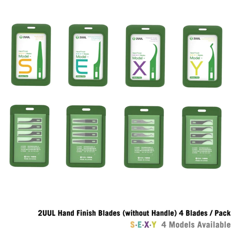 2UUL Hand Finish Blades For Phone Screen Debonding / Removal IC, Model:E by 2UUL