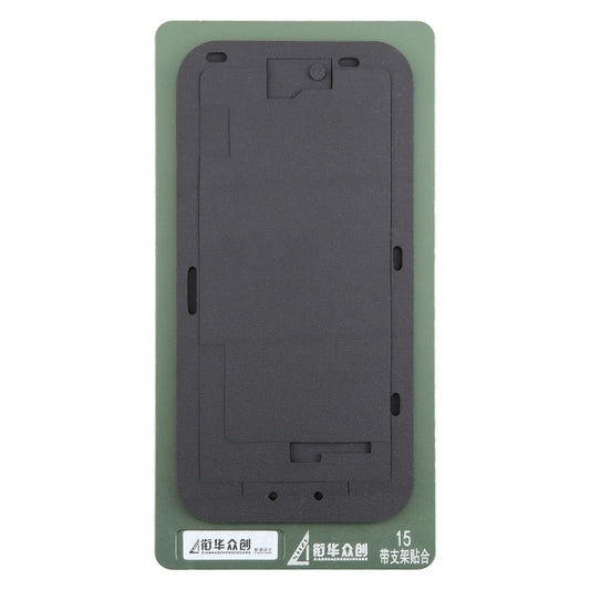 For iPhone 15 LCD Screen With Frame Bezel Positioning Mat Fixed Mold by buy2fix