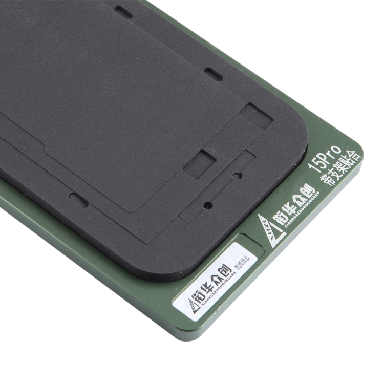 For iPhone 15 Pro LCD Screen With Frame Bezel Positioning Mat Fixed Mold by buy2fix