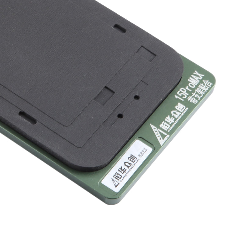 For iPhone 15 Pro Max LCD Screen With Frame Bezel Positioning Mat Fixed Mold by buy2fix