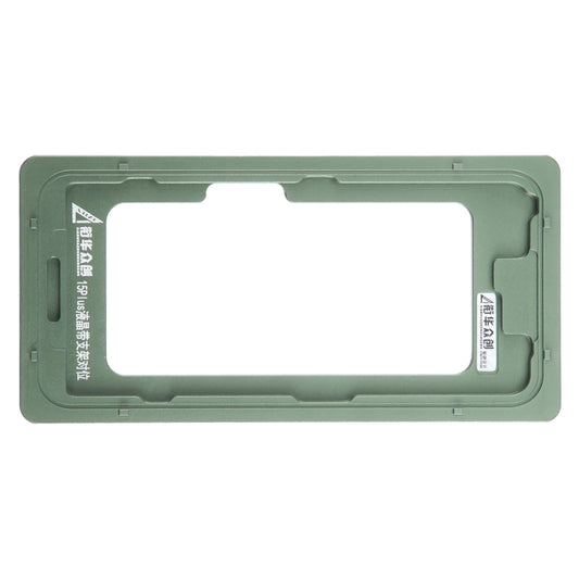 For iPhone 15 Plus LCD Screen With Frame Bezel Calibration Fixed Mold by buy2fix