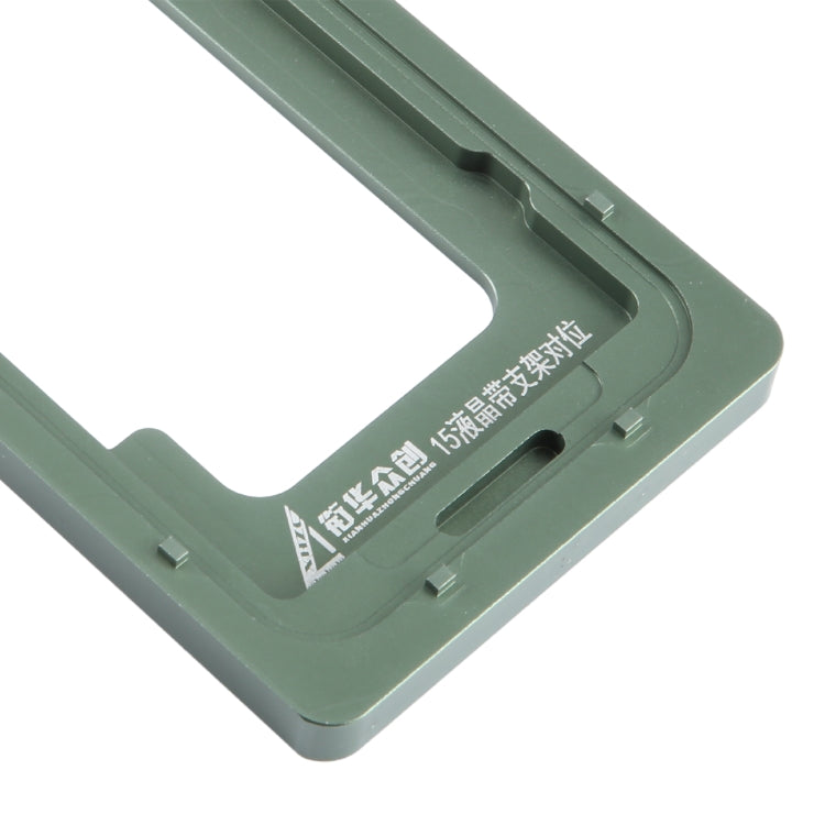 For iPhone 15 LCD Screen With Frame Bezel Calibration Fixed Mold by buy2fix