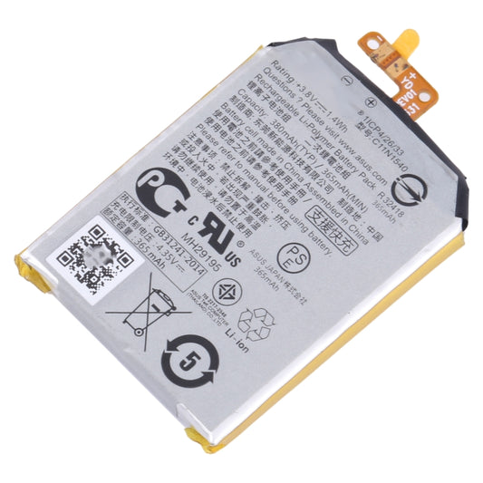 For Asus ZenWatch 2 WI501QF Battery Replacement C11N1540 380mAh - For Watch by buy2fix | Online Shopping UK | buy2fix