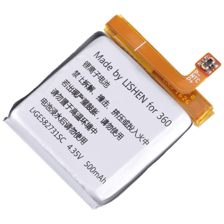 For 360 X1 W702 Battery Replacement DGE582731SC 500mAh - For Watch by buy2fix | Online Shopping UK | buy2fix