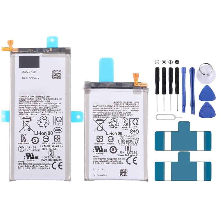 For Samsung Galaxy Z Fold4 2pcs Battery Replacement EB-BF936ABY 2005mAh/EB-BF937ABY 2270mAh - For Samsung by buy2fix | Online Shopping UK | buy2fix