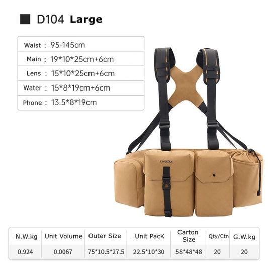 Cwatcun D104 Camera Waist Pack Vest Bag, Size:75 x 10.5 x 27.5cm(Earth) by Cwatcun