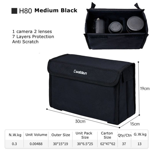 Cwatcun H80 Large Capacity Foldable Inner Camera Bag Photography Lens Bag, Size:30 x 19 x 15cm M(Black) by Cwatcun