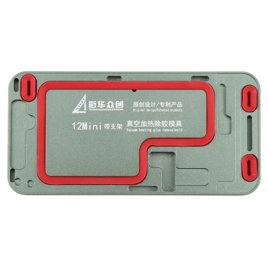 For iPhone 12 mini LCD Screen Frame Vacuum Heating Glue Removal Mold with Holder by buy2fix