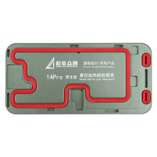 For iPhone 14 Pro LCD Screen Frame Vacuum Heating Glue Removal Mold with Holder by buy2fix