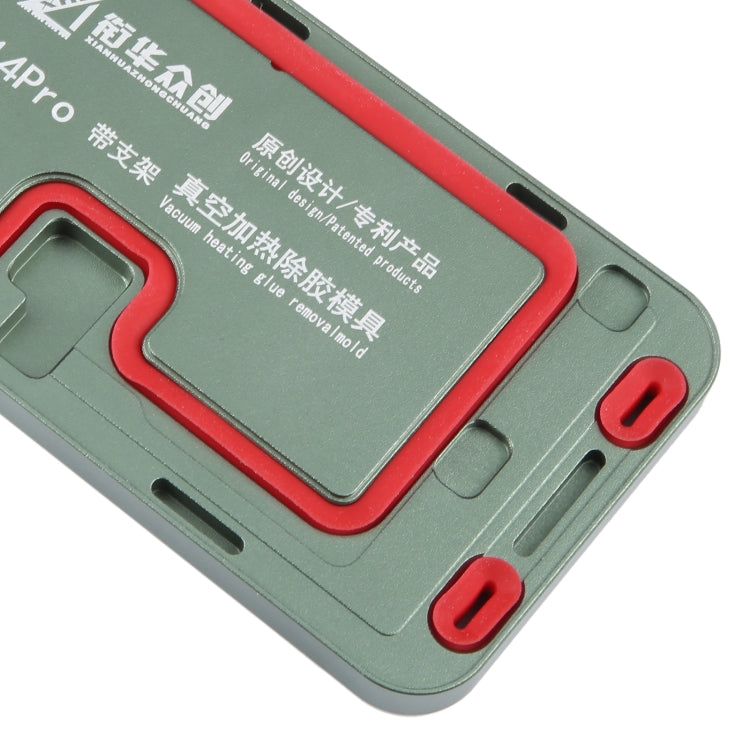 For iPhone 14 Pro LCD Screen Frame Vacuum Heating Glue Removal Mold with Holder - Mould by buy2fix | Online Shopping UK | buy2fix