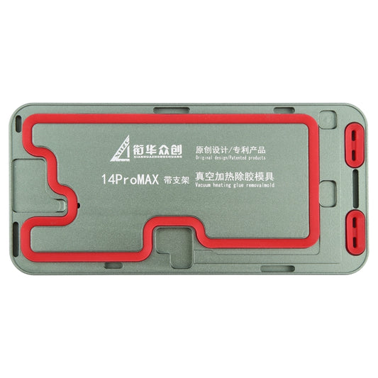For iPhone 14 Pro Max LCD Screen Frame Vacuum Heating Glue Removal Mold with Holder by buy2fix