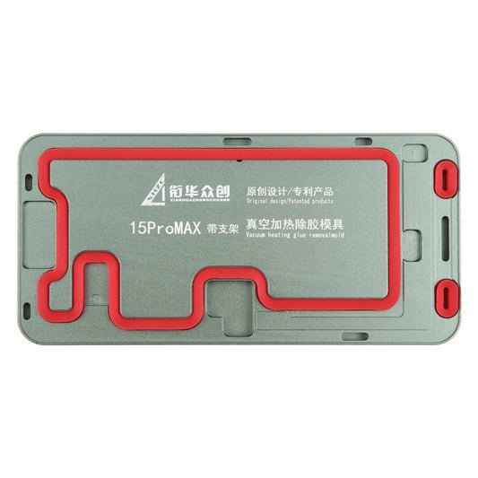 For iPhone 15 Pro Max LCD Screen Frame Vacuum Heating Glue Removal Mold with Holder by buy2fix