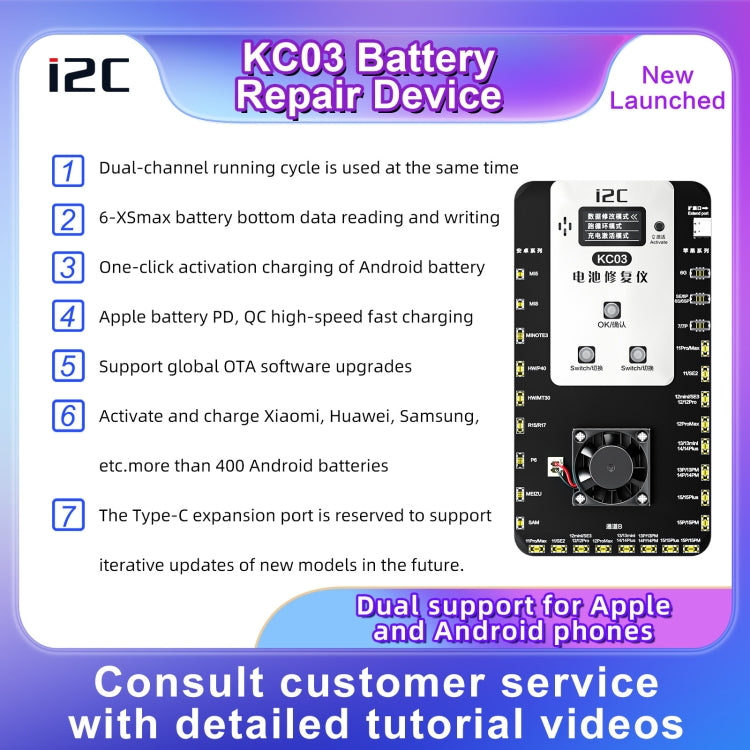 i2C KC03 Multi-function Battery Activation Detection Repair Device for iPhone 6-15 Pro Max / Android by i2C