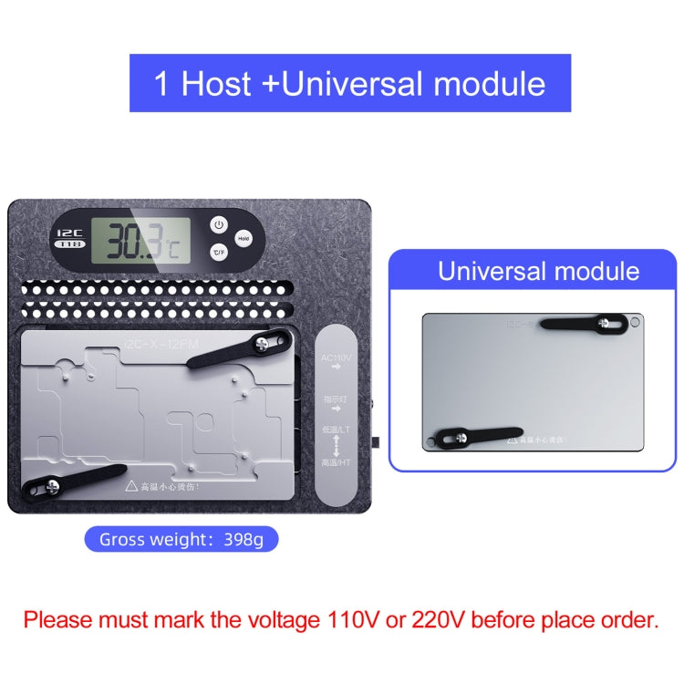 i2C T18 LCD Display PCB Motherboard Layered Desoldering Station With Universal Module, US Plug - Repair Platform by i2C | Online Shopping UK | buy2fix