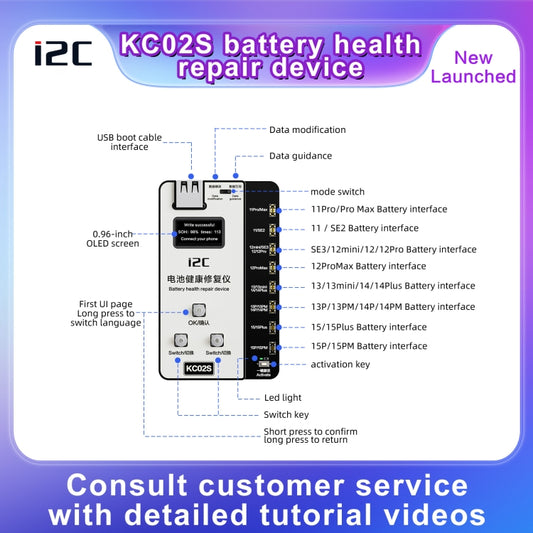 i2C KC02S Battery Health Recovery Device Activation Instrument For iPhone 11-15 Series - Test Tools by i2C | Online Shopping UK | buy2fix