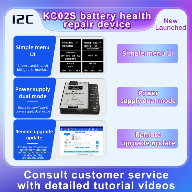 i2C KC02S Battery Health Recovery Device Activation Instrument For iPhone 11-15 Series - Test Tools by i2C | Online Shopping UK | buy2fix