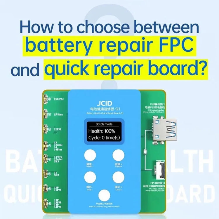 JCID Q1 Battery Health Quick Repair Board For iPhone 11-15 Pro Max - Test Tools by JCID | Online Shopping UK | buy2fix
