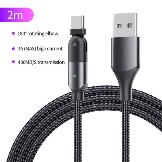 ZFXCT-WYA0G 3A USB to USB-C / Type-C 180 Degree Rotating Elbow Charging Cable, Length:2m(Grey) by buy2fix