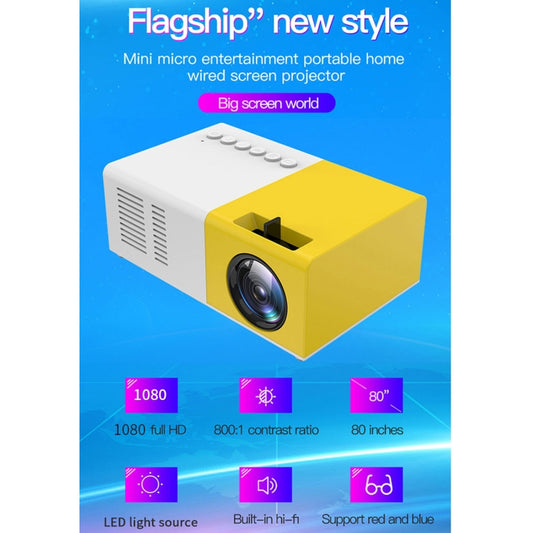 J9 1920x1080P 15 ANSI Portable Home Theater Mini LED HD Digital Projector, Basic Version, AU Plug(Yellow White) by buy2fix