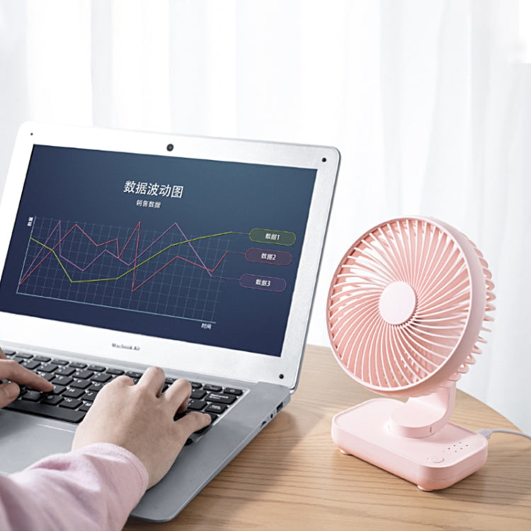 D606 4W USB Rechargeable Portable Four-speed Adjustable Desktop Fan(Pink) by buy2fix