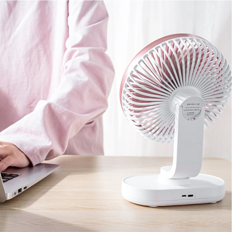 D77 4W Micro USB & USB-C / Type-C Rechargeable Portable Four-speed Adjustable Automatic Head Shaking Desktop Fan(Silver) by buy2fix