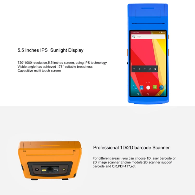 PDA-5501 Multi-function 5.5 inch IPS Screen IP65 Protection All-in-one Intelligent Terminal, Built-in Thermal Line Printer & MIC & Speaker, Support WiFi & Bluetooth & GPS(Blue) - Receipt Printers by buy2fix | Online Shopping UK | buy2fix