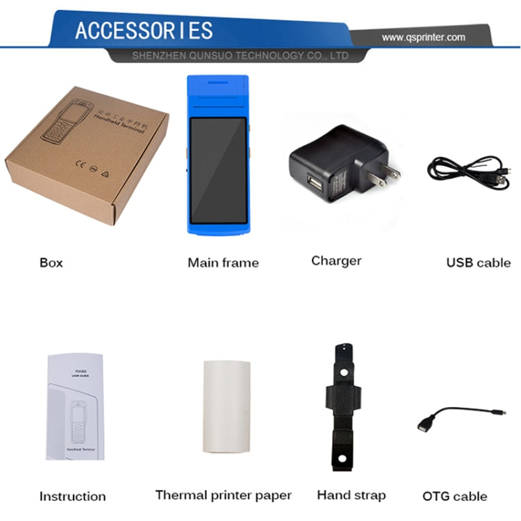 PDA-5501 Multi-function 5.5 inch IPS Screen IP65 Protection All-in-one Intelligent Terminal, Built-in Thermal Line Printer & MIC & Speaker, Support WiFi & Bluetooth & GPS(Blue) - Receipt Printers by buy2fix | Online Shopping UK | buy2fix