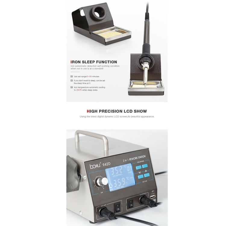 BAKU BA-942D 110V 700W 2 in 1 Digital Display Adjustable Temperature Hot Air Gun Set, US Plug by BAKU