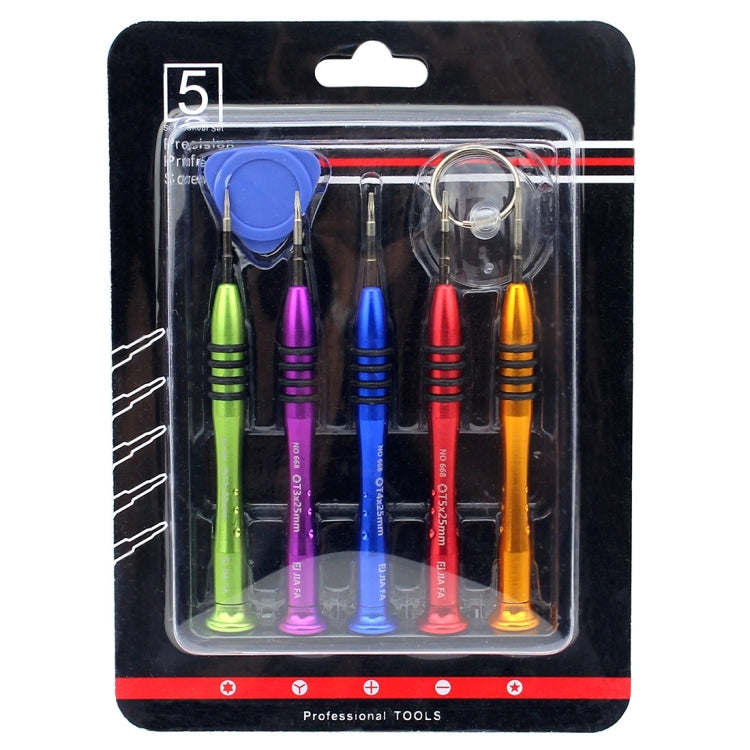 JIAFA JF-825 7 in 1 Torx Screwdriver Repair Tool Set - Tool Kits by JIAFA | Online Shopping UK | buy2fix